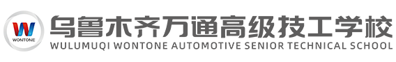 M站