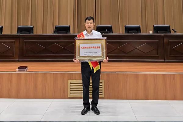 喜报｜乌鲁木齐万通高级技工学校荣获新疆生产建设兵团第十二师民族团结进步模范集体
