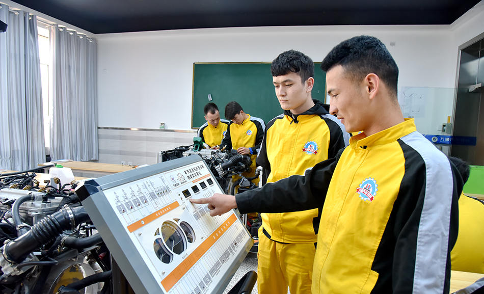 汽车电控实训