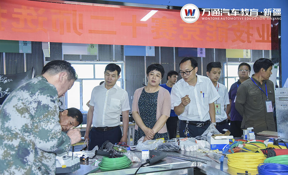 中国技能大赛选拔赛