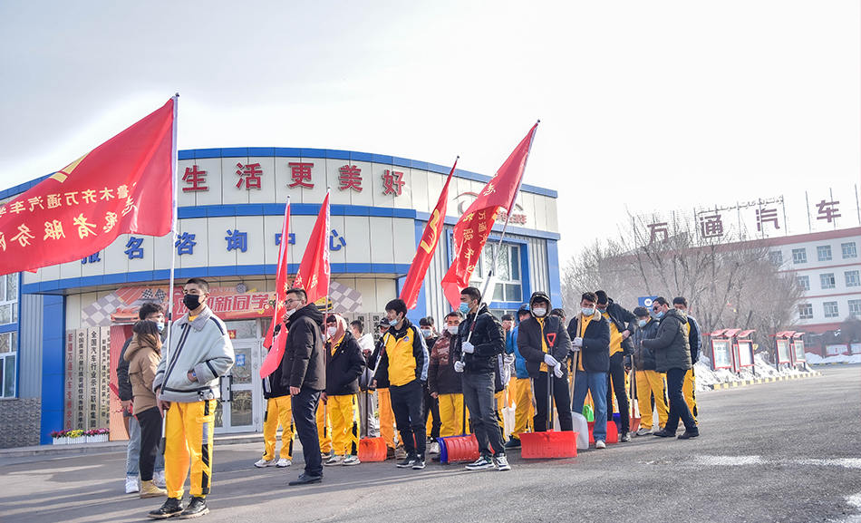 乌鲁木齐万通志愿者服务队
