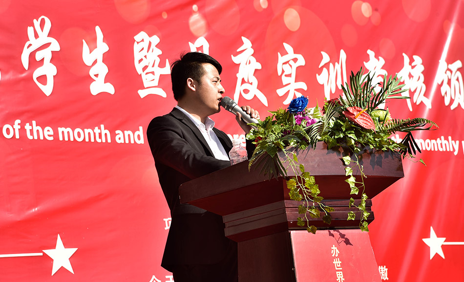 优秀学生月度实训考核颁奖仪式