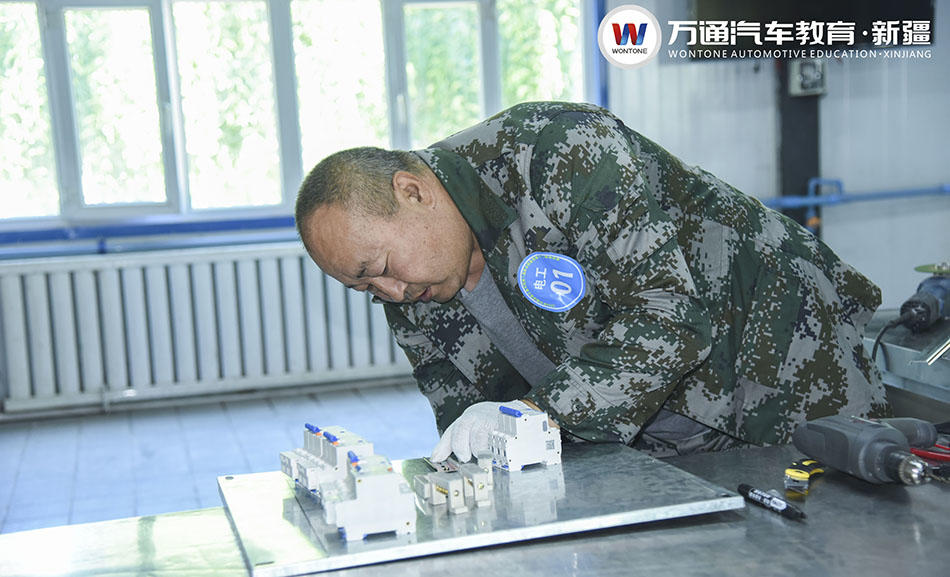 中国技能大赛选拔赛