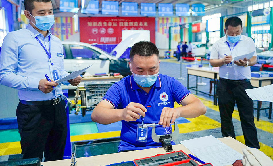 2021年兵团第九届职业技能大赛——师级选拔赛汽车维修工赛区
