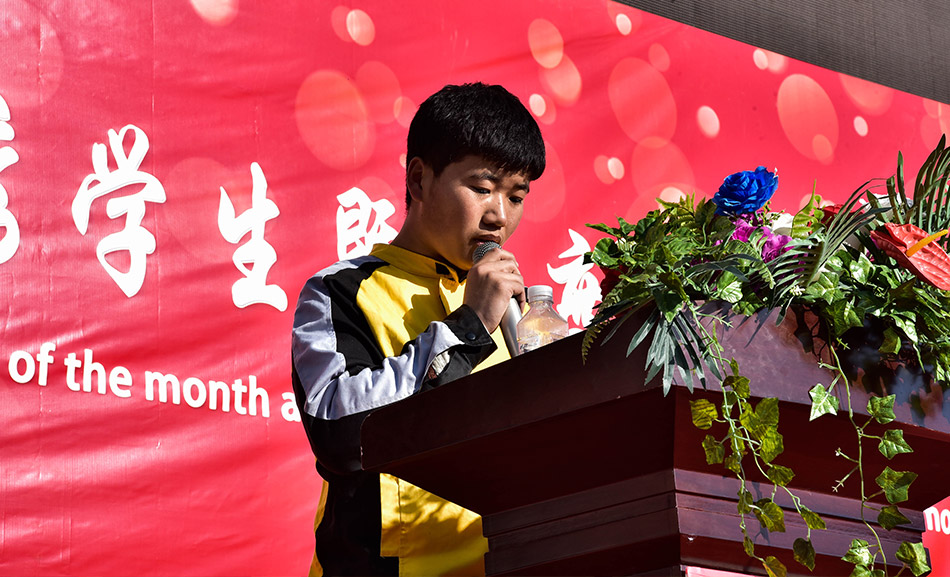 优秀学生月度实训考核颁奖仪式
