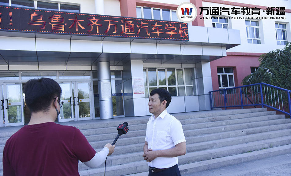 中国技能大赛选拔赛