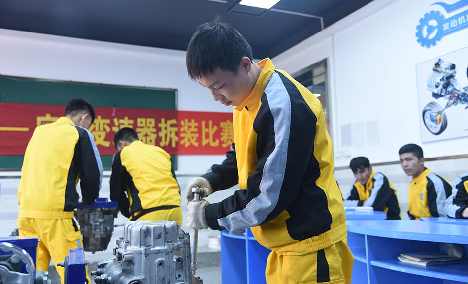 2019教学质量季