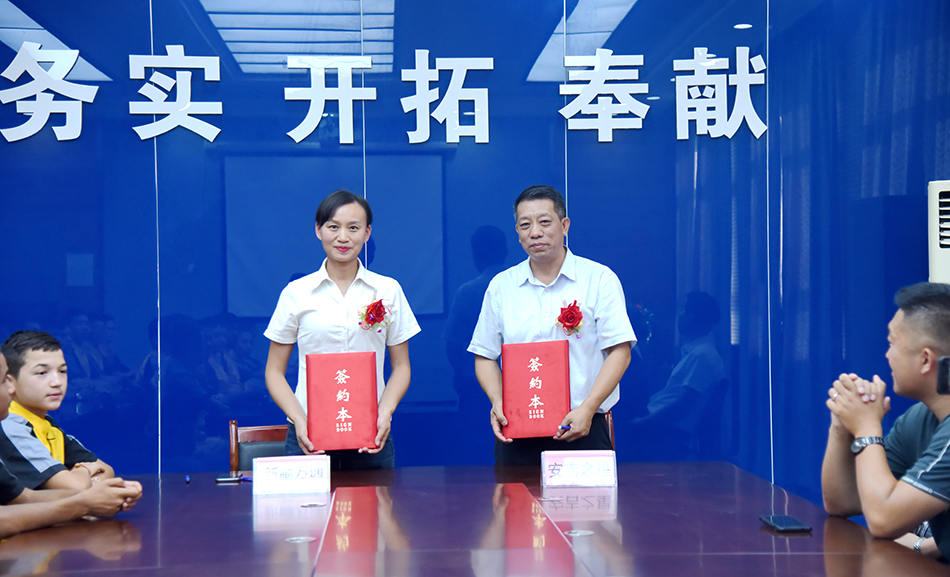 校企合作 共同培养