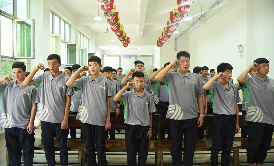 驰加定向班 开班典礼