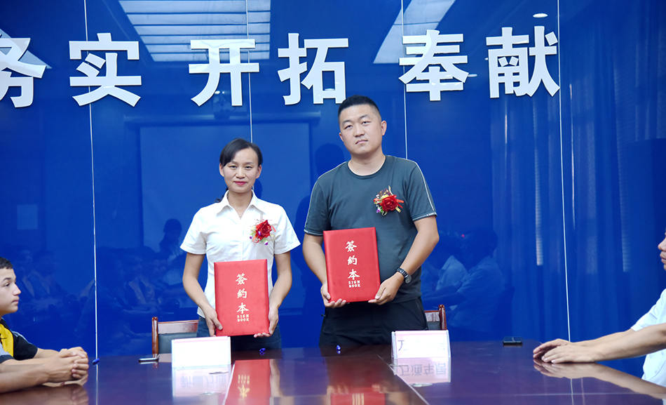 校企合作 共同培养