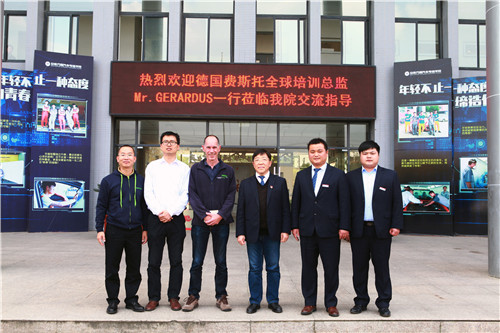 德国费斯托全球培训总监Mr.Gerardus一行莅临万通交流指导