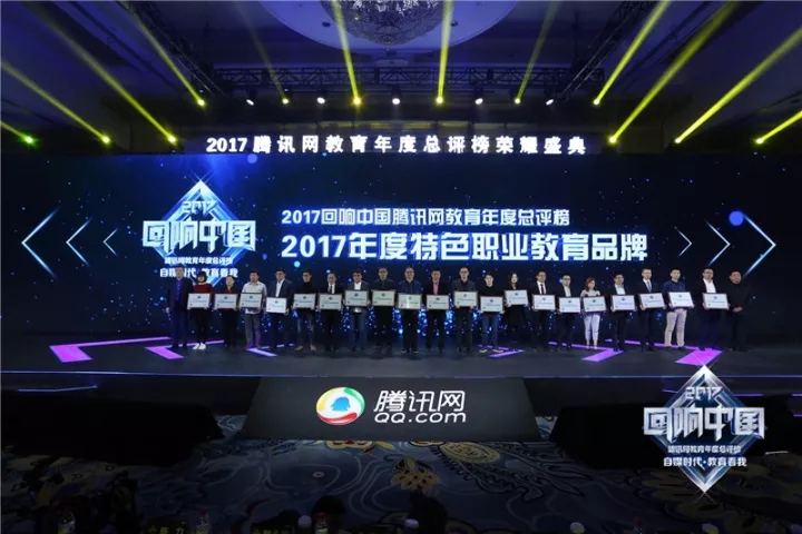 是的 万通又双叒叕获奖了!