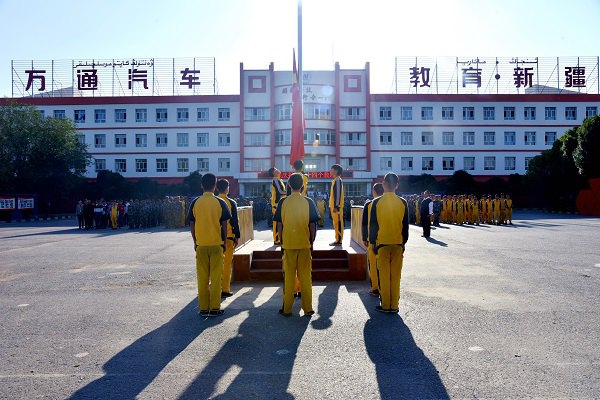 三尺讲台，铸就一生辉煌
