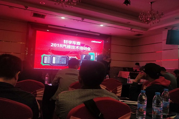 万通学子游学活动