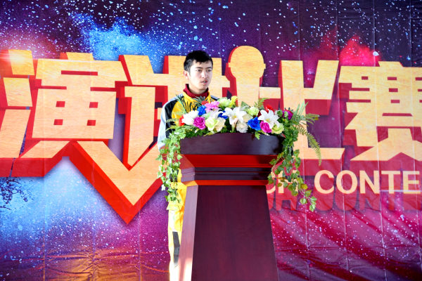 新疆万通“忠、孝、礼、义、信”演讲比赛圆满结束