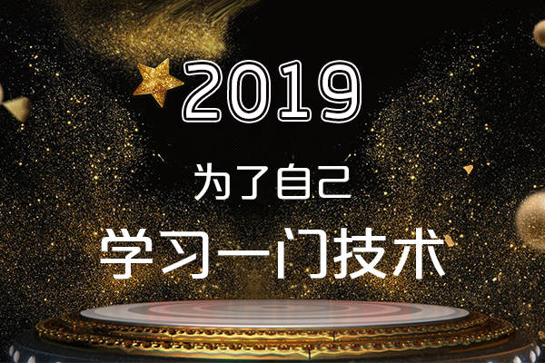 放假别宅在家，快来乌鲁木齐万通为自己充电吧！