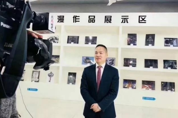 乌鲁木齐万通2018 TOP10事件回顾
