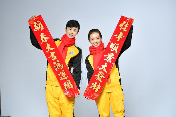 新春快乐：一年又一年