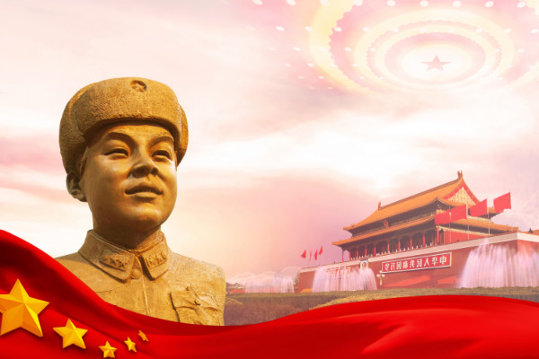 雷锋日：学习雷锋好榜样