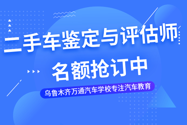 十天 给自己一个改变的机会