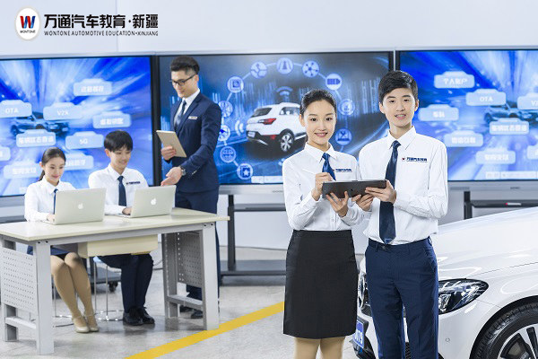 想要月薪上万 二手车评估师是个不错的选择