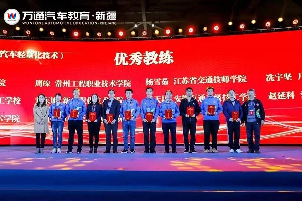 以荣誉为动力 一路竞技一路歌