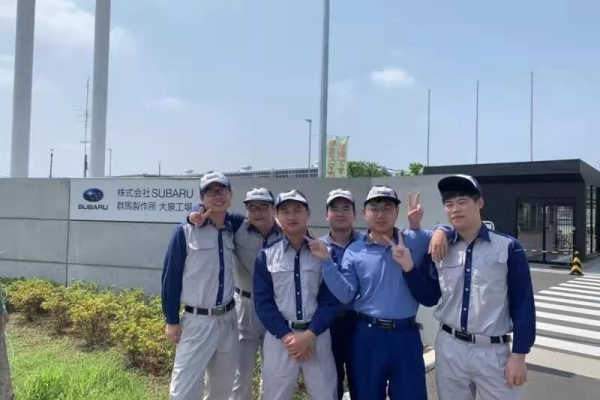 又赴斯巴鲁！万通不断推动国际化办学进程