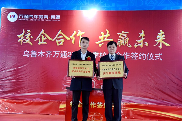 大国工匠 为中国制造2025助力