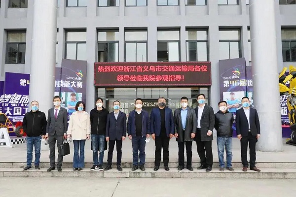 搭建人才培养平台 携手促进复工复产