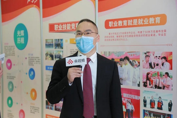 稳就业 聚英才——央视频“春暖花开 国聘行动”走进中国东方教育