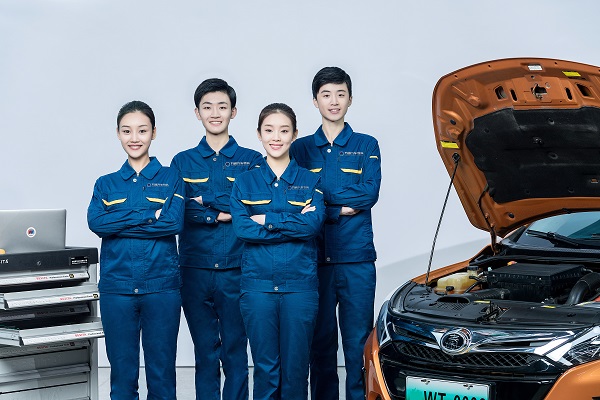 乌鲁木齐万通给家长的一封信