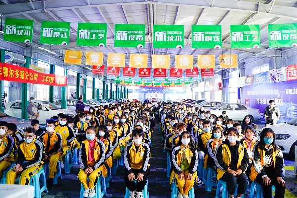 万通主题团日活动：网络安全为人民 网络安全靠人民