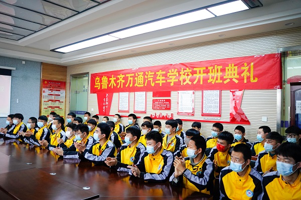 鲜衣怒马 仗剑天涯：中专40班开班典礼圆满举行