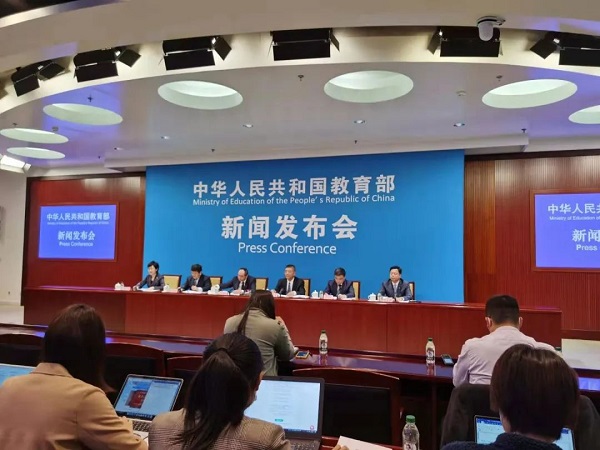 中考后取消普职分流？最新解读来了