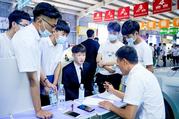 学技术 好就业吗