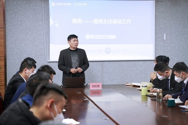 奋楫笃行 扬帆远航：乌鲁木齐万通冬季师资训练营开营