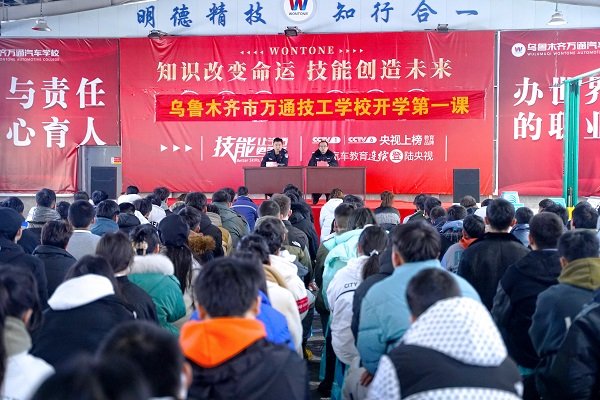 开学第一课：社区民警进校园 点亮平安开学季