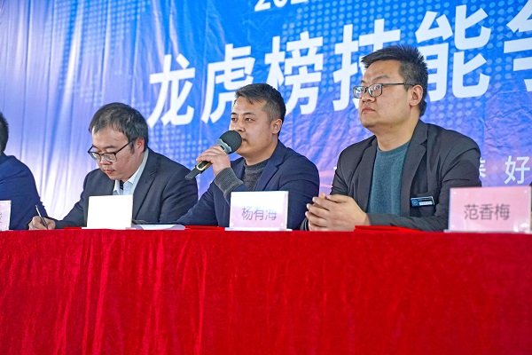 乌鲁木齐万通2023年龙虎榜技能争霸赛正式启动