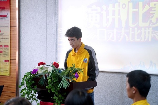 防范于心 反诈于行：预防电信诈骗主题演讲初赛选拔