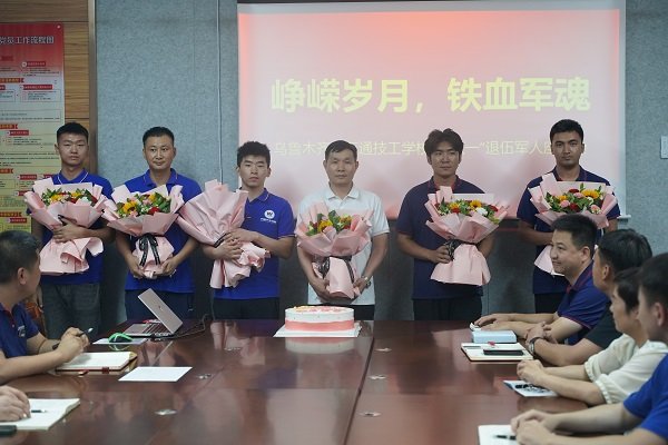 乌鲁木齐万通开展庆祝“八一”建军节活动