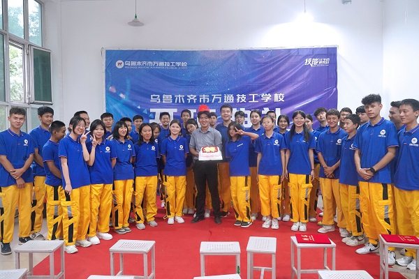 梦想集结 蓄力启航：新生开班典礼隆重举行