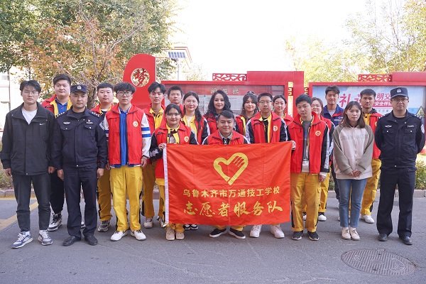 志愿敬老行 青春暖夕阳：敬老月志愿者服务活动
