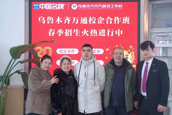 “别人家的孩子”都已经开始行动了，再张望好专业没有了！