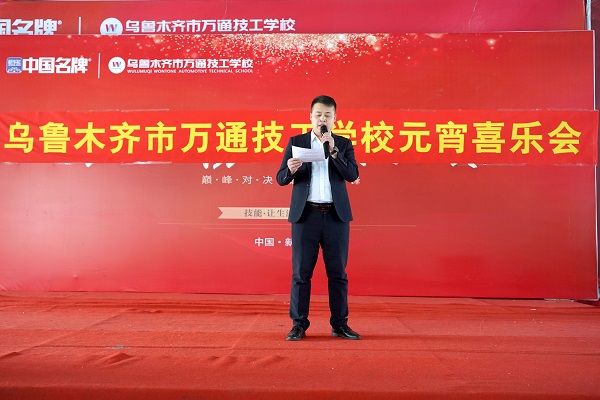 开学季：欢喜闹元宵，乐享多重助学礼