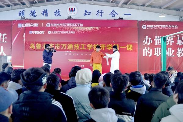 关爱生命 “救”在身边：心肺复苏急救知识科普进校园