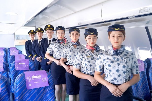 发现自己的闪光点，开启技能之旅迎接未来的挑战