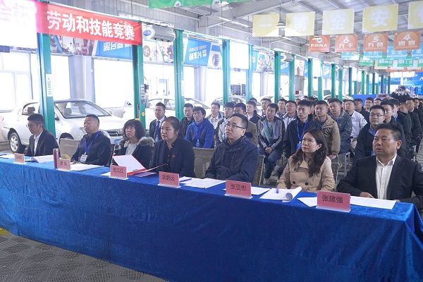 经开区（头屯河区）“工会杯”汽车维修劳动和技能竞赛在我校举行