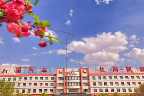 重要！重要！乌鲁木齐万通24年夏秋季预报名全线启动，线上线下均可报