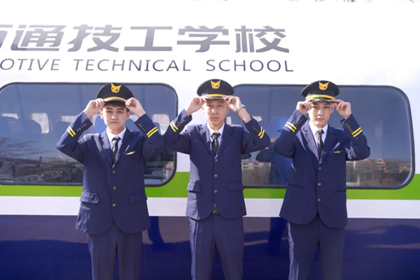 中考倒计时30余天，初三毕业的新出路——职业教育