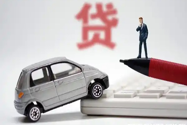 车贷没还完能过户吗给别人吗